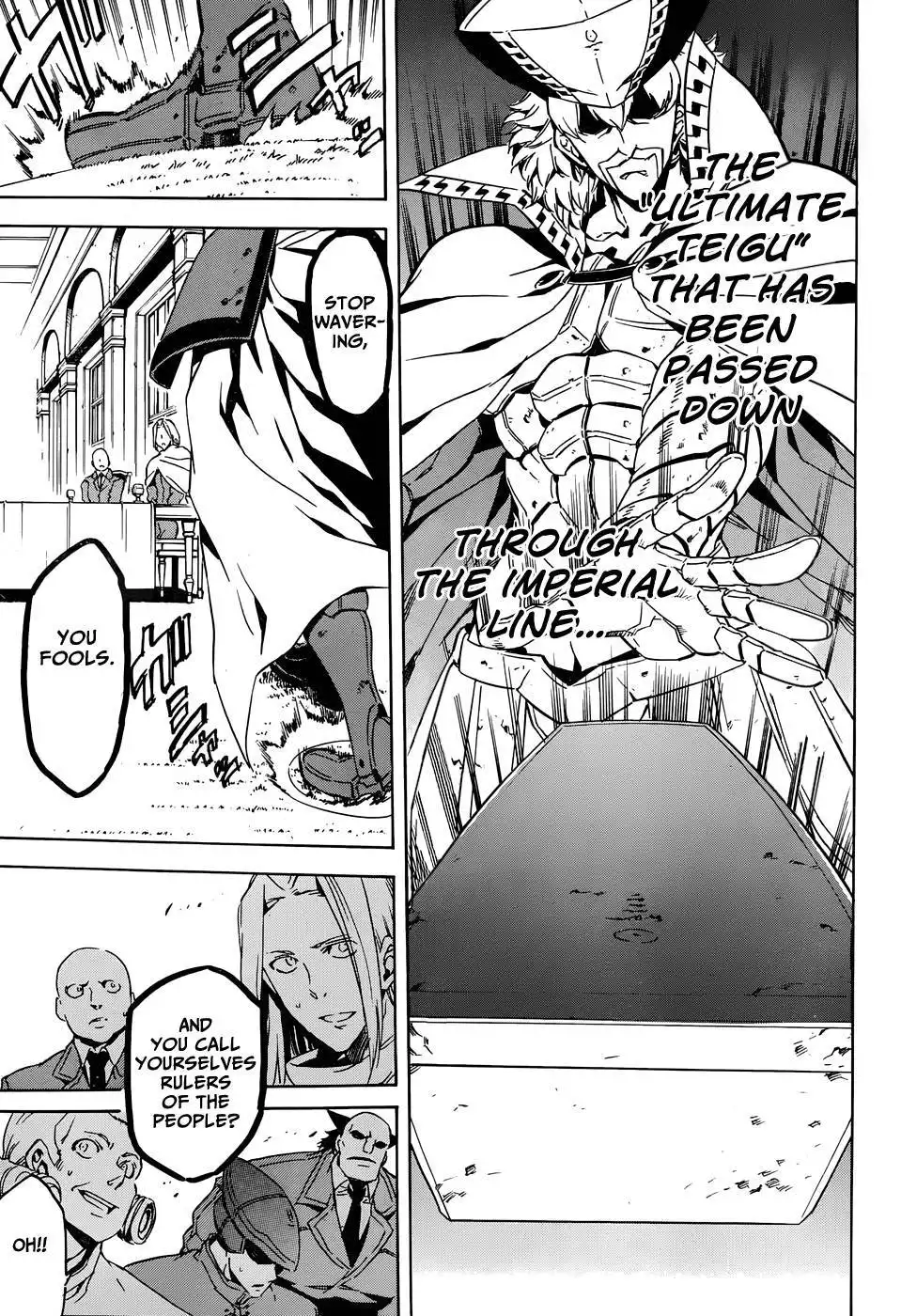 Akame ga Kill! Chapter 46 4